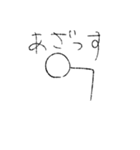 顔文字スタンプ第二弾（個別スタンプ：39）