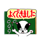 ブル先生のはなまる日和（個別スタンプ：1）