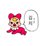 爆走ベイビー♡【韓国語】日本語、発音付き（個別スタンプ：24）
