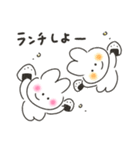 ゆるいろ bunny 5（個別スタンプ：3）