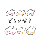 ゆるいろ bunny 5（個別スタンプ：10）