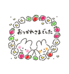 ゆるいろ bunny 5（個別スタンプ：14）