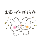 ゆるいろ bunny 5（個別スタンプ：24）