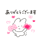 ゆるいろ bunny 5（個別スタンプ：26）