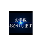 敬語フリーズ アニメ ポップアップスタンプ（個別スタンプ：7）