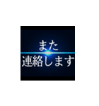 敬語フリーズ アニメ ポップアップスタンプ（個別スタンプ：13）