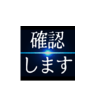 敬語フリーズ アニメ ポップアップスタンプ（個別スタンプ：14）