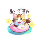 毎日使える 夏 敬語 ねこ 日常 アニメ（個別スタンプ：10）