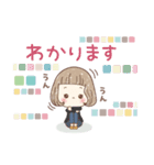 大人可愛い♡女の子の「ゆる敬語♪」（個別スタンプ：15）