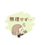 大人可愛い♡女の子の「ゆる敬語♪」（個別スタンプ：38）