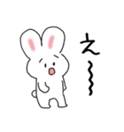 ゆるっと毎日☆ウサギさんスタンプ【日常】（個別スタンプ：15）