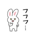 ゆるっと毎日☆ウサギさんスタンプ【日常】（個別スタンプ：17）