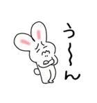 ゆるっと毎日☆ウサギさんスタンプ【日常】（個別スタンプ：25）