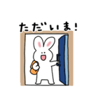 ゆるっと毎日☆ウサギさんスタンプ【日常】（個別スタンプ：37）