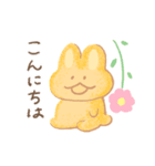 絵本風＊うさぎのクッキー 日常スタンプ（個別スタンプ：1）