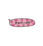 sekasta.long（個別スタンプ：2）