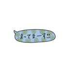 sekasta.long（個別スタンプ：3）