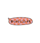 sekasta.long（個別スタンプ：7）