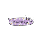 sekasta.long（個別スタンプ：13）