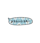 sekasta.long（個別スタンプ：15）
