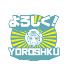 虎ファン女子の日常会話スタンプ（個別スタンプ：7）