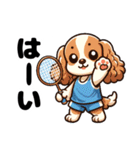 バドミントン好きな犬（個別スタンプ：3）