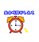 毎日使えるでか文字『電気職人にわとり』（個別スタンプ：38）