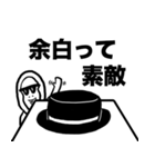 お片付け人たちへ(背景色白)（個別スタンプ：3）