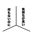 お片付け人たちへ(背景色白)（個別スタンプ：6）