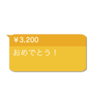 毎日使える投げ銭【褒める・面白い】（個別スタンプ：4）