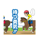 東スポ競馬×田原成貴スタンプ（個別スタンプ：16）