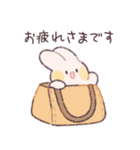 元気なうさぎちゃん！2（個別スタンプ：3）