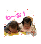 暖葵檜仁 2023/10（個別スタンプ：1）