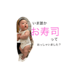 暖葵檜仁 2023/10（個別スタンプ：4）