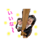 暖葵檜仁 2023/10（個別スタンプ：7）