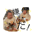 暖葵檜仁 2023/10（個別スタンプ：8）