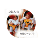 暖葵檜仁 2023/10（個別スタンプ：9）