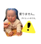 暖葵檜仁 2023/10（個別スタンプ：10）
