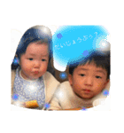 暖葵檜仁 2023/10（個別スタンプ：11）