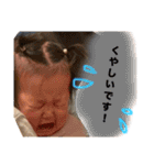 暖葵檜仁 2023/10（個別スタンプ：12）