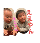 暖葵檜仁 2023/10（個別スタンプ：14）