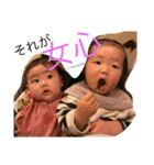 暖葵檜仁 2023/10（個別スタンプ：16）