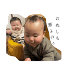 暖葵檜仁 2023/10（個別スタンプ：19）