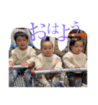 暖葵檜仁 2023/10（個別スタンプ：20）