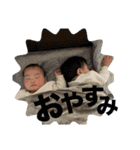 暖葵檜仁 2023/10（個別スタンプ：22）