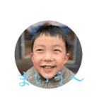 暖葵檜仁 2023/10（個別スタンプ：23）