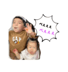 暖葵檜仁 2023/10（個別スタンプ：25）