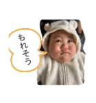 暖葵檜仁 2023/10（個別スタンプ：29）