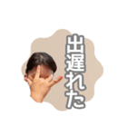 なななななみーず（個別スタンプ：2）