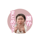 なななななみーず（個別スタンプ：4）